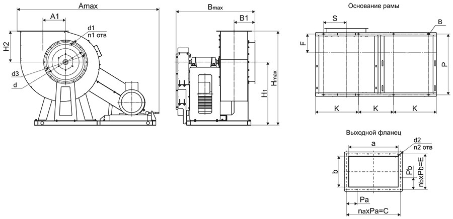 ТДРВ 90-60_исп 5 размеры.jpg